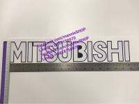 สติ๊กเกอร์แบบดั้งเดิมรถ สำหรับติดท้าย Mitsubishi CYCLONE ไซโคลน คำว่า MITSUBISHI พื้นขาวขอบดำ ติดรถ แต่งรถ sticker สวย งานดี หายาก