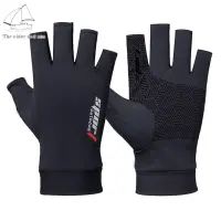 Elder Sea 1 Pair Fishing Gloves Outdoor Fishing Protection Anti-slip Half Finger Sports Fish Equipment