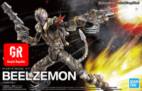 Bandai Figure-rise Standard Amplified Beelzemon