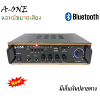 A-ONE เครื่องแอมป์ขยายเสียง รองรับ บลูทูธ USB SD CARD รุ่น AV-102