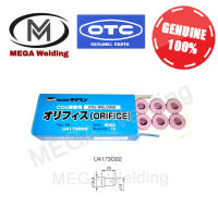 OTC Daihen Orifice 500A U4173G02 (10ชิ้น/กล่อง)