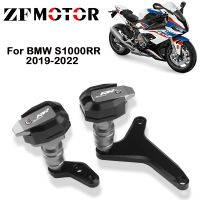 อุปกรณ์เสริมสำหรับ BMW S1000 S1000RR RR 2019-2022ตัวเลื่อนกรอบป้องกันล้มตัวป้องกันแผ่นกันรอย