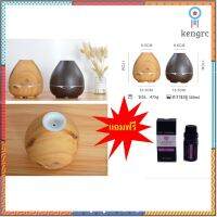 Beniceเครื่องพุุ่นไอนํ้าอโรมาและโคมไฟในตัว เครื่องพ่นนํ้ามันหอมระเหย/Diffuser A810 สินค้ามีจำนวนจำกัด