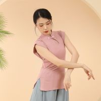 ☎﹍﹊ Modern Dance Body Training Clothing Sleeveless Cheongsam Collar Top Dance Students Daily Basic Training Clothing Classical Dance Clothing