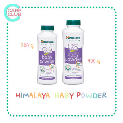 Himalaya Baby Powder 200 / 400 G. แป้งเด็กหิมาลายา