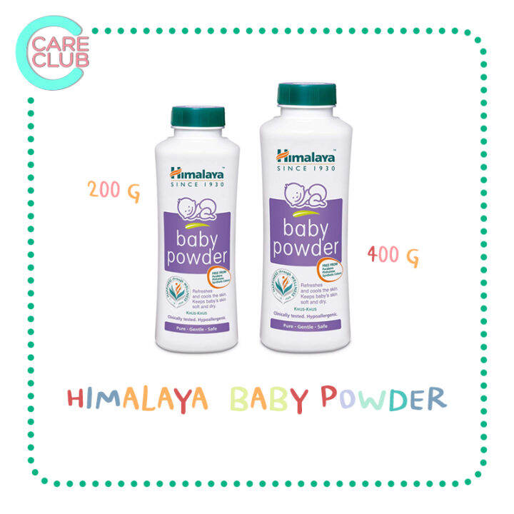 himalaya-baby-powder-200-400-g-แป้งเด็กหิมาลายา