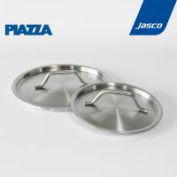 PIAZZA ฝาหม้อ, ฝากระทะ 16-32 cm Lids