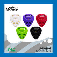 ALICE GUITAR PICK HOLDERS : A010B-G ที่เก็บปิ๊ก แบบเล็ก ( เลือกสีได้ )