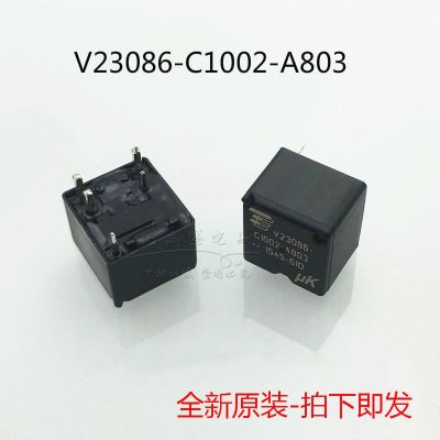 (ใหม่-ของแท้)♕◎ ใหม่เอี่ยมรีเลย์รถยนต์ V23086-C1002-A803 Tyco 12V 30A 5ฟุต