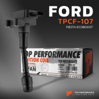 คอยล์จุดระเบิด FORD FIESTA ECOBOOST ปี 12-ON / ตรงรุ่น 100% - TPCF-107  - TOP PERFORMANCE - MADE IN JAPAN - คอยล์หัวเทียน คอยล์ไฟ ฟอร์ด เฟรียสต้า อีโคบู๊สต์ CM5G-12A366-CB