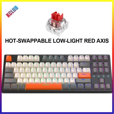 K87คีย์บอร์ดเล่นเกม87ปุ่ม RGB คีย์บอร์ดแบบกลไกพอร์ต USB Hot-Swap แป้นพิมพ์ส่วนตัวสำหรับคอมพิวเตอร์แล็ปท็อป