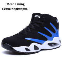 Agsan Men Running Shoes Big Size Winter Outdoor Mens Sneakers Warm Plush High Top Jogging Trainers Lace Up Unisex Sport Shoes