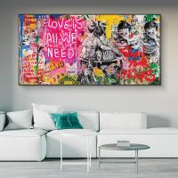 2023 ◐ LOVE IS ALL WE NEED Graffiti Art Paintings Print on Canvas Art Posters and Prints Street Art Wall Picture Home Decoration Cuadro