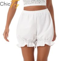 【CC】 Female Ruffle Pumpkin Bloomer Shorts Nightwear Maid Role Costume Elastic Waistband Bloomers Hot Pants