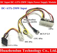 โมดูลแหล่งจ่ายไฟฟ้า24pin Dc-atx-250w อินพุต Dc Pico Psu รถยนต์มินิ Itx สูง Dc-ไฟ Atx โมดูล Z1 Itx