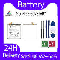 JAMEMAX แบตเตอรี่ SAMSUNG A52-4G/5G Battery Model EB-BG781ABY ฟรีชุดไขควง hot!!!