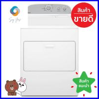 เครื่องอบผ้าฝาหน้า WHIRLPOOL 3LWED4815FW 10.5 กก. + ขาตั้งFRONT LOAD DRYER WHIRLPOOL 3LWED4815FW 10.5 KG + STAND **บริการเก็บเงินปลายทาง**