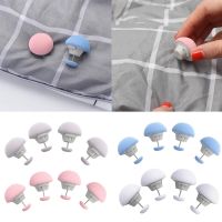 [Featured]4Pcs Macaron Mushroom Quilt Holder Clips / Non-slip Bed-Cover Blanket Clip /Round Shape bed sheet Gripper / Duvet-Sheet Sheet Holder Accessories / Anti-run Device