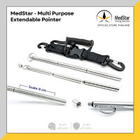 MedStar - Multi Purpose Extendable Pointer (Official Store Thailand) พอยเตอร์สแตนเลส พร้อมสายคล้องข้อมือ สำหรับดำน้ำ