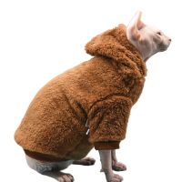 ZZOOI DUOMASUMI Thick Polar Fleece Shirt Bald Cat Winter Jacket warmth Thickening Coat Spynx Clothes for Hairless Cat Outfits