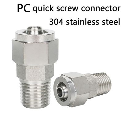 304 Stainless Steel PC Pneumatic Connector Thread 1/8 3/8 1/2 quot;1/4 quot; BSP Quick Connector 4-M54 6 8 10 12 14 16MM Hose Connector