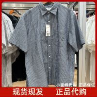 UNIQLO Uniqlo เสื้อแจ็กเก็ตแขนสั้นแนวธุรกิจ,เสื้อเชิ้ตมีลายลำลองผ้าลินินผ้าฝ้าย457774