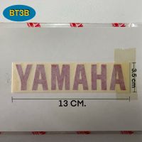 สติกเกอร์โลโก้ YAMAHA *ของแท้ศูนย์* สำหรับติดข้างถัง