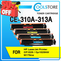 COOLS หมึกเทียบเท่า CE310a/310a/311a/312a/313a/310/311/312/313 For  HP Printer  CP1025/CP1025NW/M175A/M175nw #หมึกเครื่องปริ้น hp #หมึกปริ้น   #หมึกสี   #หมึกปริ้นเตอร์  #ตลับหมึก