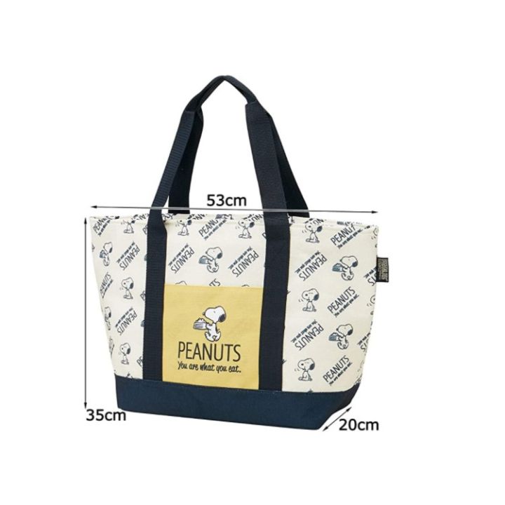 island-single-high-quality-thermal-insulation-and-cold-storage-snoopy-shoulder-bag-tote-shopping-bag