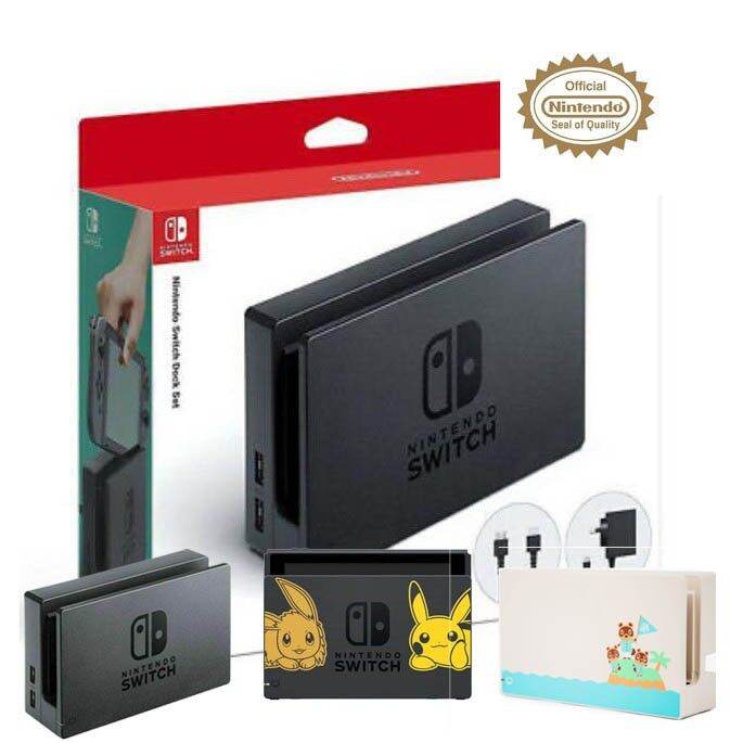Nintendo Switch Console Charging Dock set Lazada