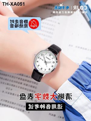 service exam special watch for girls junior high school entrance examination students mute waterproof quartz boys electronic
