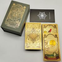 【HOT】♨✸ New Plastic Hot Stamping Gold Foil Exquisite Board Game Divination Cards Collection