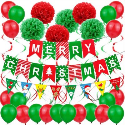 1Set Merry Christmas Decoration Supplies Birthday Party Wedding Ribbon Festival Party Room Decor Green Red Paper Flower Ball