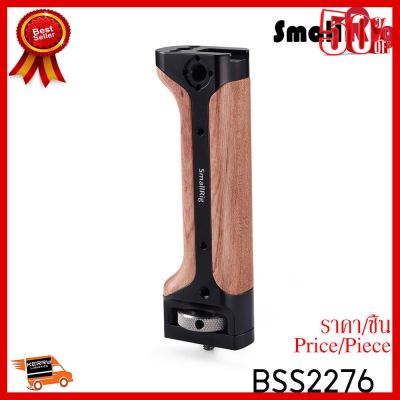✨✨#BEST SELLER SmallRig Handgrip for Zhiyun WEEBILL LAB and DSLR Camera 2276 ##กล้องถ่ายรูป ถ่ายภาพ ฟิล์ม อุปกรณ์กล้อง สายชาร์จ แท่นชาร์จ Camera Adapter Battery อะไหล่กล้อง เคส