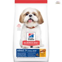 Hills Science Diet Adult 7+ Small Bites6.8kg.