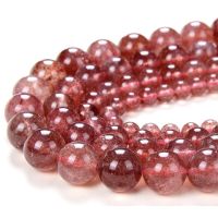 1 Full Strand 15.5" Genuine Natural A Grade Loose Round Semi Precious Smooth Strawberry Quartz Beads 6mm 8mm 10mm