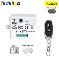 433MHz AC 110V 220V Wireless RF Remote Control Switch 1CH Relay Receiver With ON/OFF Transmitter For Led Light Bulb DIY Control Wall Stickers Decals