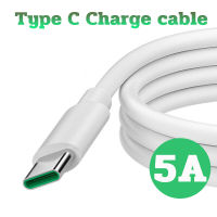 สาย USB 5A แบบชาร์จเร็ว Type C ความเร็วสูง 1/1.5/2/3 เมตร สําหรับแล็ปท็อป โทรศัพท์ และอุปกรณ์ USB C