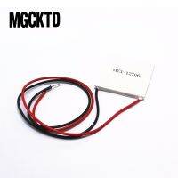 【YD】 10PCS/LOT TEC1-12706 12v 6A TEC Thermoelectric Cooler Peltier  Heatsink Plate Module 40x 3.75(mm )