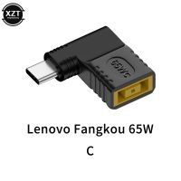 ▨◘℗ DC USB Type C Male Power Charger Converter Adapter Connector For Lenovo Dell Hp Asus Laptop Adapter Square Plug Female