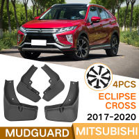 สำหรับ Eclipse Cross 2018 2019 2020 Mitsubishi Ego รถกันชน