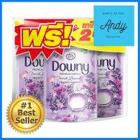 รีฟิลปรับผ้านุ่ม DOWNY กลิ่นสวนลาเวนเดอร์ฝรั่งเศส 490 มล. 2 แถม 1FABRIC SOFTENER REFILL DOWNY FRENCH LAVENDER 490ML BUY 2 FREE 1 **บริการเก็บเงินปลายทาง**