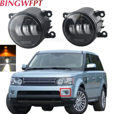 2 X Lampu Kabut LED Mobil Cincin Halo Lampu Berjalan Siang Hari 12V Untuk โรเวอร์เรนจ์โรเวอร์ Land Sport LS 2006-2013