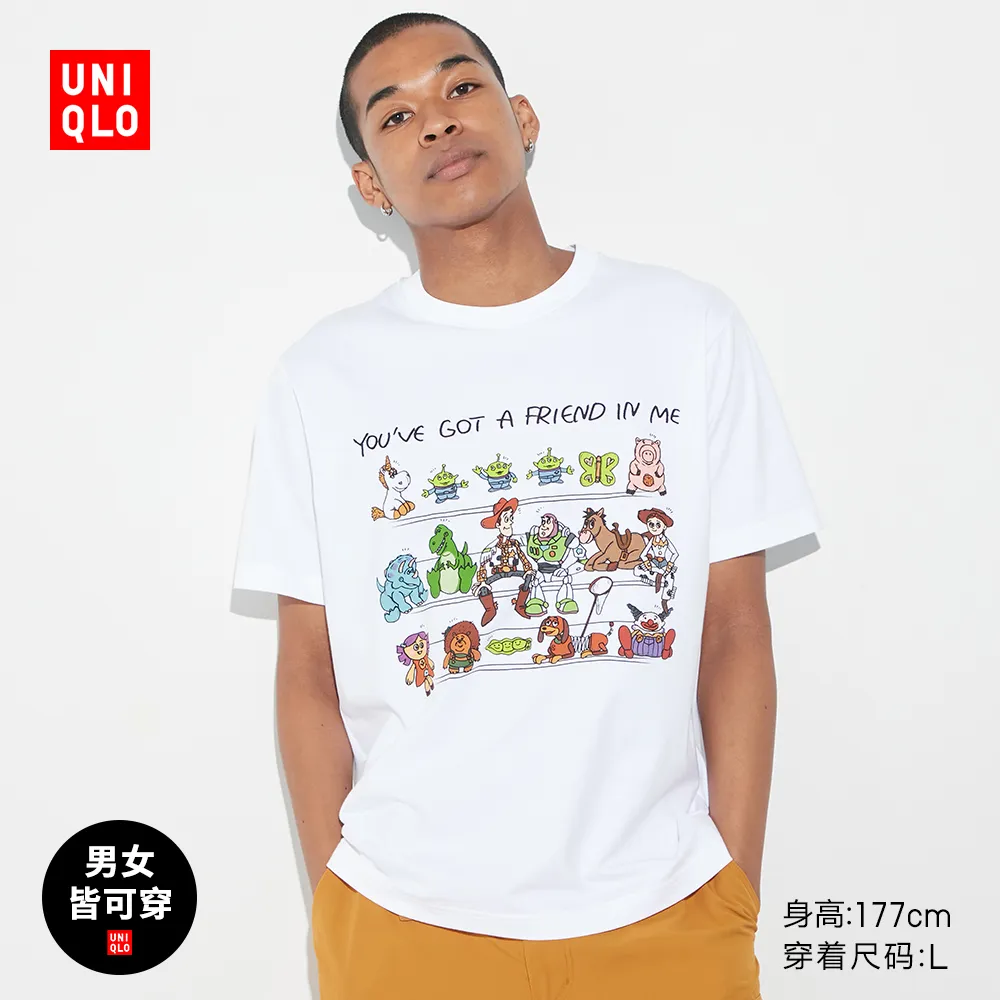 Áo Tshirt  Bức phông nền cho những trào lưu văn hoá  ELLE Man Việt Nam