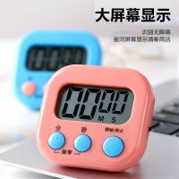 [COD] large-screen timer manufacturer student stopwatch multi-functional kitchen countdown baking electronic