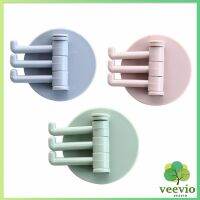 Veevio ตะขอ """ 3 แฉก """ ติดผนังแบบโดยไม่ต้องเจาะผนัง Rotating hook for 1pc มีสินค้าพร้อมส่ง