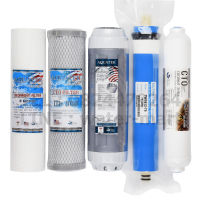 AQUATEK SILVER ชุดไส้กรองน้ำ RO 75 GPD Standard Set B ขนาด 10 นิ้ว