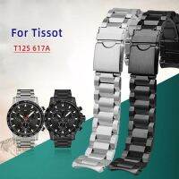 ﹊۩ ปลายโค้งสายนาฬิกา 1853 ผู้ชายสำหรับ TissoT T125 สายสแตนเลส T125617A ดำ Knight โลหะเหล็กสร้อยข้อมือ 22 มม.