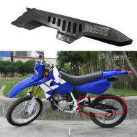 โซ่รถจักรยานยนต์ยามที่ครอบคลุมกรณีสำหรับ YAMAHA DT125R DT200 DT230