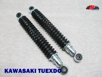 KAWASAKI TUXEDO REAR SHOCK SET SPRING "BLACK" (300 mm.) // โช๊กหลัง สปริงดำ (1 คู่) สินค้าคุณภาพดี